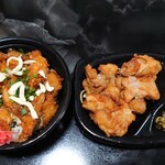 ほっともっと - 料理写真: