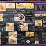 MOA cafe - 掲示メニュー