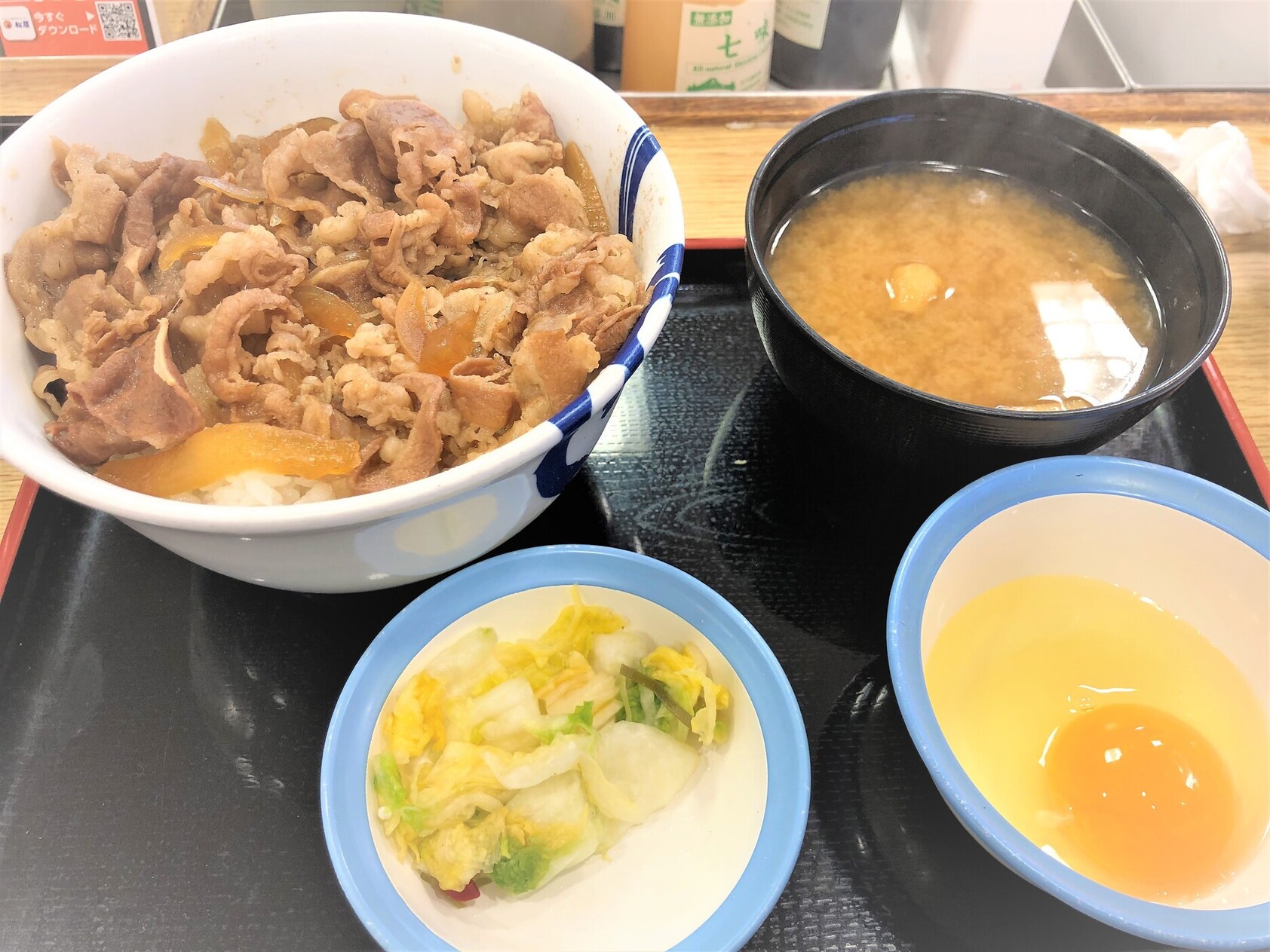 松屋の写真 秋田に「松屋」「松のや」複合店 期間限定「いぶりがっこ牛めし」も