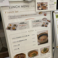 MASA'S KITCHEN 名古屋JRゲートタワー -  MASA'S KITCHEN 名古屋JRゲートタワー -