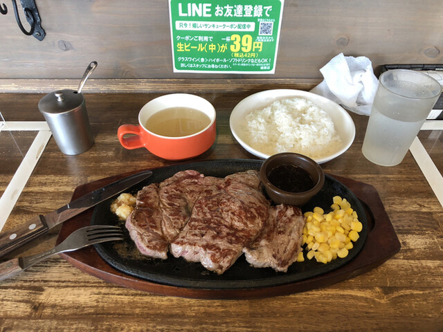 Steak Man 瑞穂店 箱根ケ崎 ステーキ 食べログ