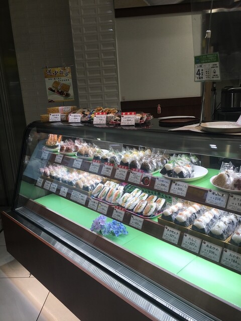 料理的照片 Gu 食べログ 繁體中文