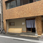 Ginza Asami - 