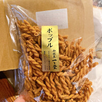 兵士 ステーキ 空白 思い出 の 豆 菓子 Kuroya968 Jp