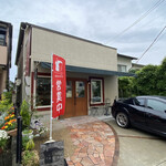 よりみちぱん - 