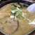 月見軒 - 
