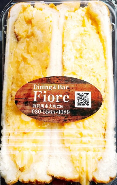 Dining&Bar Fiore（ダイニングアンドバー フィオーレ） - 須賀川（ダイニングバー）の写真