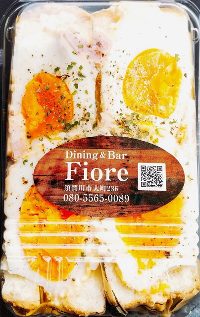 Dining&Bar Fiore（ダイニングアンドバー フィオーレ） - 須賀川（ダイニングバー）の写真