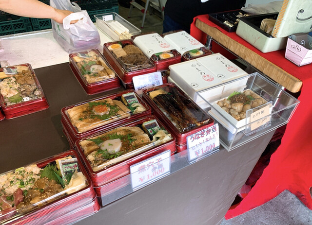 築地やまの 清澄白河 弁当 食べログ