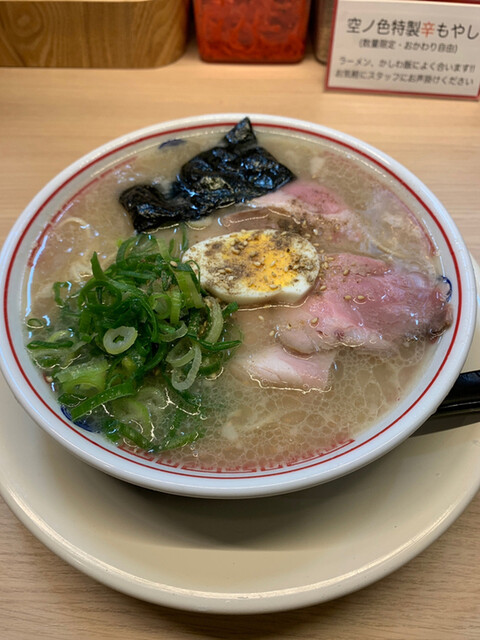 ラーメン 空ノ色 王子店 ソラノイロ 栄町 ラーメン 食べログ
