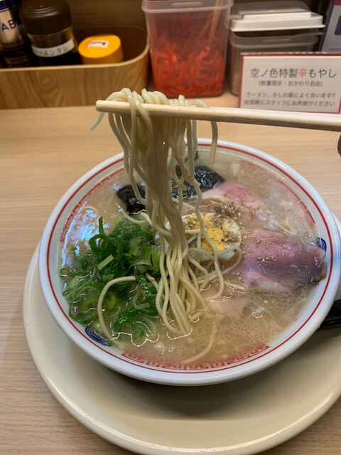 ラーメン 空ノ色 王子店 ソラノイロ 栄町 ラーメン 食べログ