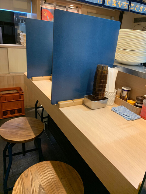 ラーメン 空ノ色 王子店 ソラノイロ 栄町 ラーメン 食べログ