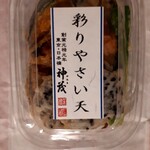 神茂 - 料理写真: