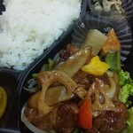 KITEYA KITCHEN - 