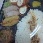 KITEYA KITCHEN - 