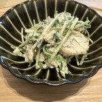 Konana - くわいと水菜のサラダ