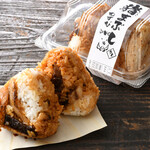 Honke Sanzoku Nabeyamaguchi Ten Chokuei Karaage Semmonten - 猪まぶしむすび（仁保道の駅店限定）