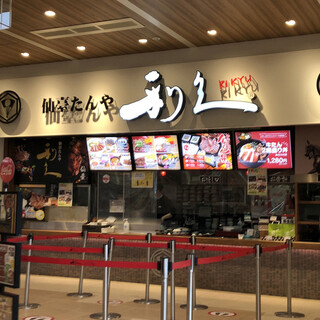 三井アウトレットパーク 木更津内でランチに使えるお店 ランキング 食べログ 三井アウトレットパーク 木更津内でランチに使えるお店 ランキング 食べログ