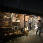 九州博多料理 いなせもん - 