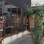 Izakaya Dainingu Sakuramachi - 