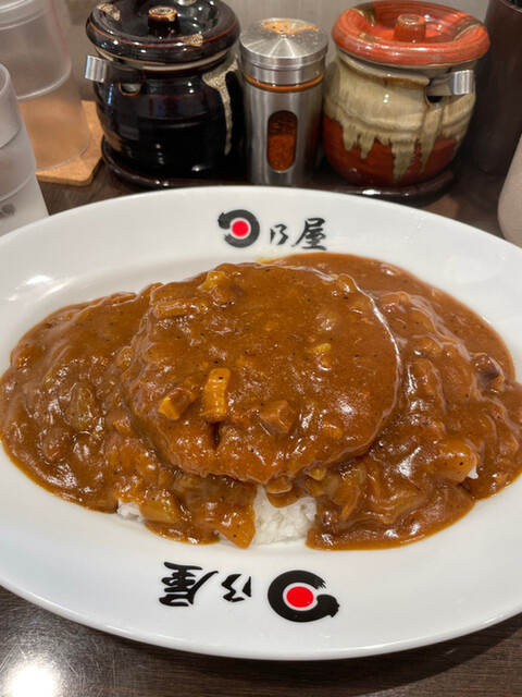 日乃屋カレー 青物横丁店 青物横丁 カレーライス ネット予約可 食べログ 日乃屋カレー 青物横丁店 青物横丁 カレーライス ネット予約可 食べログ