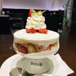 ケーキハウス　アルディ - 