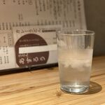 扇町うどん屋 あすろう - 