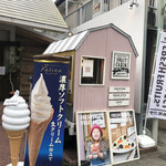 八百屋コウタのフルーツパーラー - 