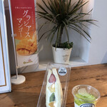 八百屋コウタのフルーツパーラー - 