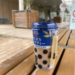グリーン リーブス モール - 