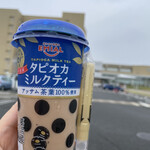 グリーン リーブス モール - 
