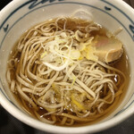 Tendon Tenya - 