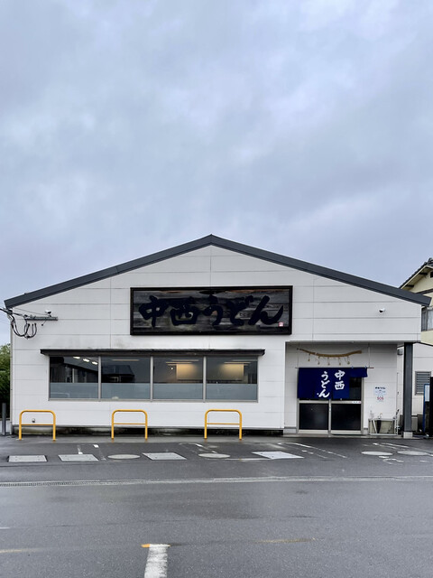 中西うどん 麺匠なかにし 太田 高松 うどん 食べログ 中西うどん 麺匠なかにし 太田 高松 うどん 食べログ