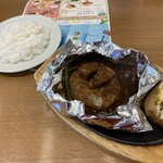 Kokosu - 濃厚ビーフシチューの包み焼きハンバーグ