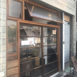 二階の食堂 デリカフェ - 