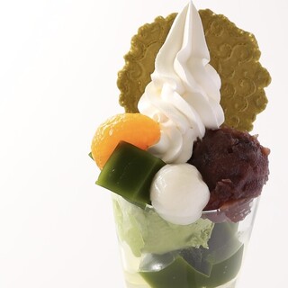 伊藤久右衛門_0