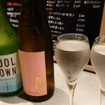 日本酒×チーズケーキ専門店 SAKE恋JAPAN - クールダウンと月山