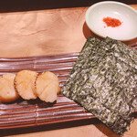 SUSHI GONPACHI - 