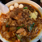 元祖スタミナ満点らーめん すず鬼 - 