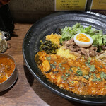 SPICY CURRY 魯珈 - 