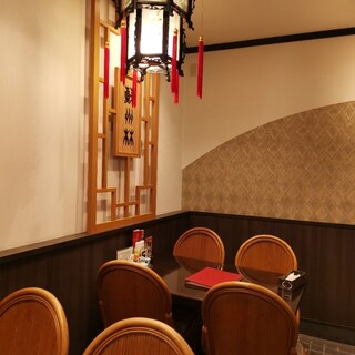 飲茶・ちゃんぽん 蘇州林_2