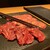 AKASAKA Tan伍 - 料理写真:特選石焼き牛タン