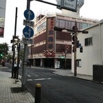 Aka Ji Ramen - 前橋市街地