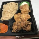 からあげ&弁当 トリとん - 料理