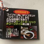 Germano's Chilli - 