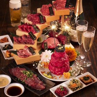 【誕生日や記念日】特選お祝い事コース