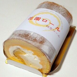 河内花園駅でおすすめのグルメ情報をご紹介 食べログ 河内花園駅でおすすめのグルメ情報をご紹介 食べログ
