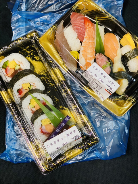 回転寿司魚喜 神戸元町店 元町 阪神 回転寿司 食べログ 回転寿司魚喜 神戸元町店 元町 阪神 回転寿司 食べログ