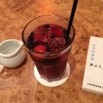 i-na Dining Bar and Cafe  本厚木店 - 