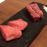 Yakiniku Akami Nikugatou San San Hachi Kyuugo - 